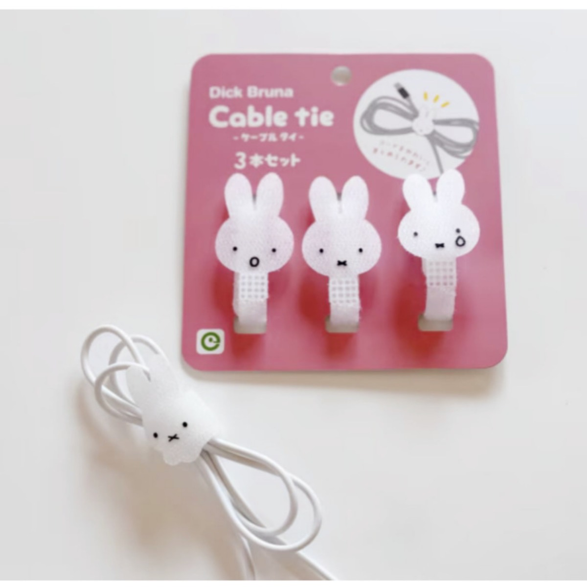 Kawaii Nijntje Konijn Datakabe - Cable Velcro Strap recensie en prijs