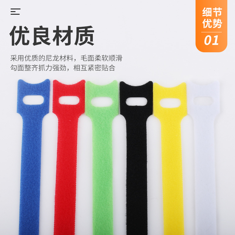 10-delige Cat Head T-vormige k - Cable Velcro Strap recensie en prijs
