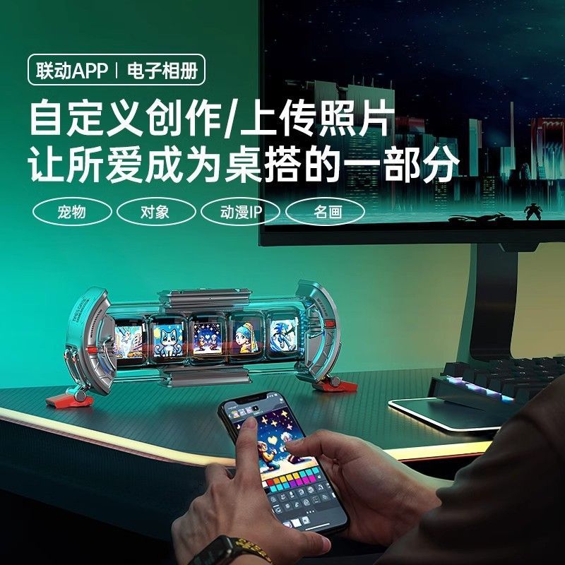 Divoom Time Gate Smart Nixie K - Desk Setup Japan recensie en prijs