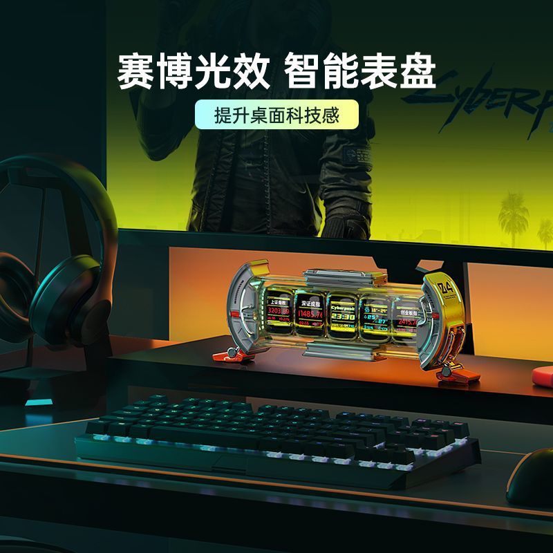 Divoom Time Gate Smart Nixie K - Desk Setup Japan recensie en prijs