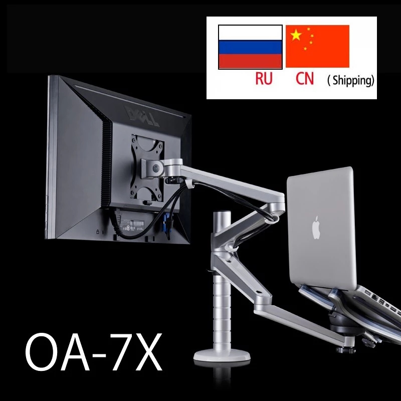 OA-7X Multimedia Desktop Lange - Desk Setup Pink recensie en prijs