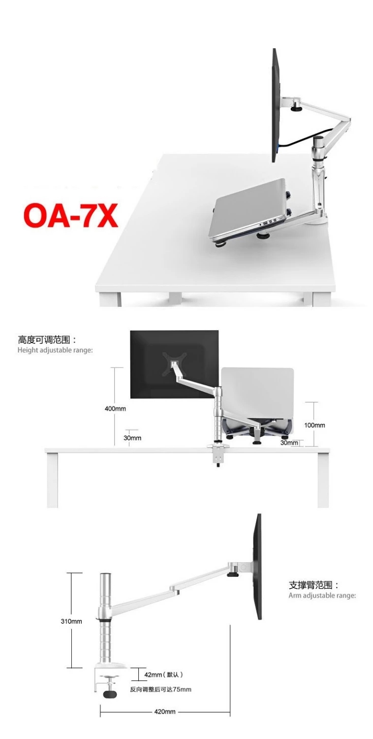 OA-7X Multimedia Desktop Lange - Desk Setup Pink recensie en prijs